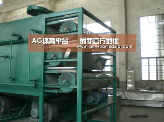 产品名称四(图1) 产品名称四(图1)