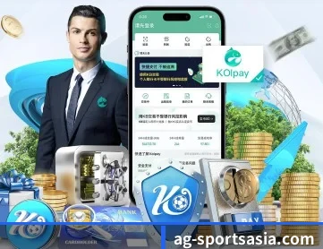 ag体育官网 APP